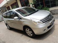 2011 Nissan Grand Livina 1.5 Ultimate MPV