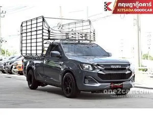 2024 Isuzu D-MAX 3.0 S Spark Pickup