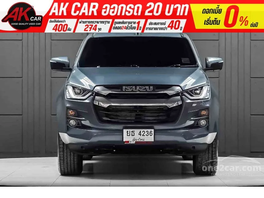 2022 Isuzu D-MAX Hi-Lander L DA Space Cab Pickup