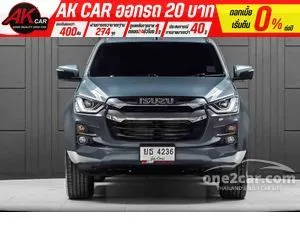 2022 Isuzu D-MAX 1.9 Hi-Lander L DA Space Cab Pickup