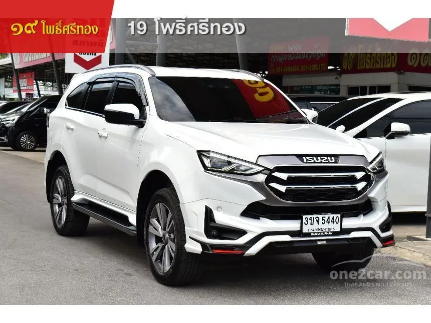 2023 Isuzu MU-X Ultimate SUV