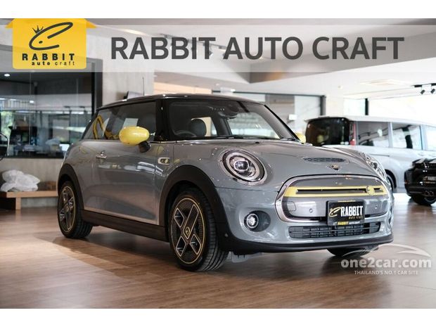 Used mini e sale