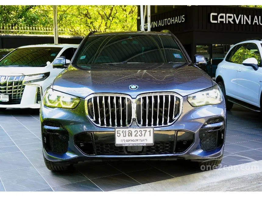 2022 BMW X5 xDrive45e M Sport SUV
