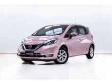 2019 Nissan Note 1.2 (ปี 17-22) VL Hatchback