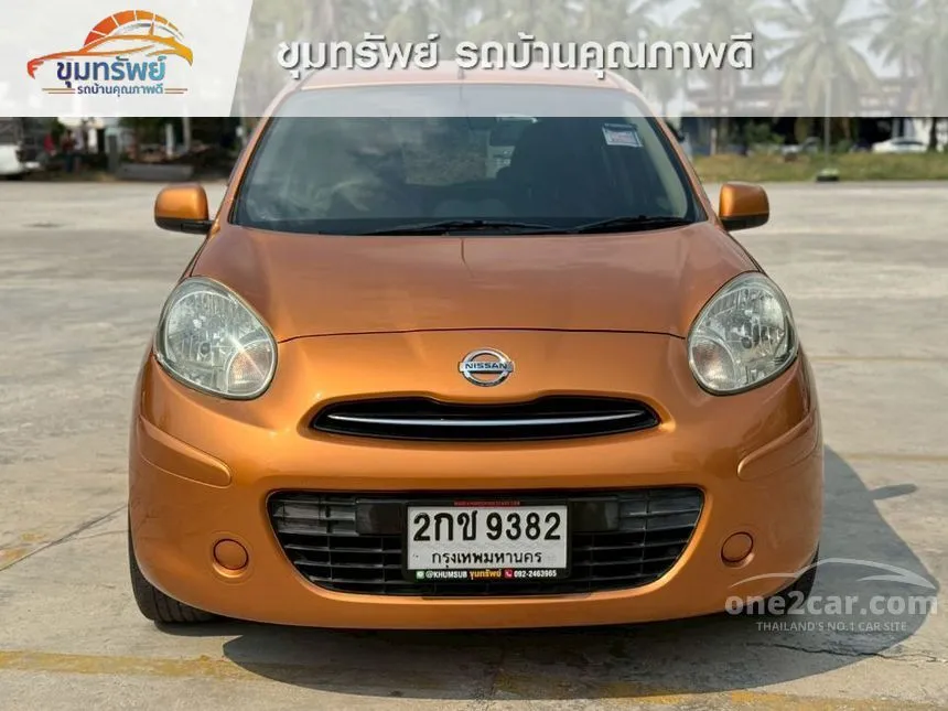 2013 Nissan MARCH E Hatchback