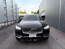 2023 Volvo XC90 2.0 (ปี 23-29) Recharge Ultimate Bright T8 AWD SUV