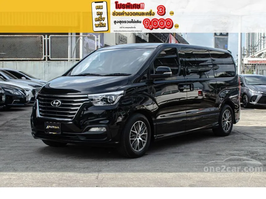 2019 Hyundai GRAND STAREX Premium Wagon