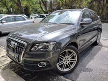 2009 Audi Q5 2.0 S Line lady owner