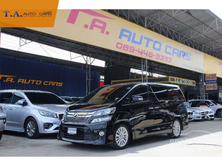 2014 Toyota VELLFIRE ZG Edition Van
