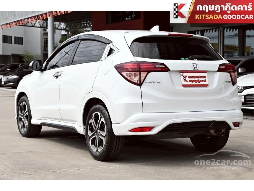 2018 Honda HR-V EL SUV