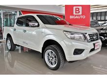 2016 Nissan NP 300 Navara 2.5 DOUBLE CAB E Pickup MT