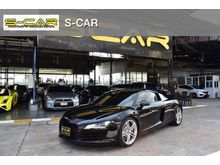 2011 Audi R8 4.2 (ปี 06-15) FSI 4WD Coupe
