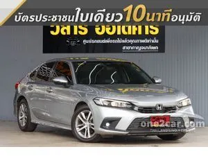 2021 Honda CIVIC 1.5 FE (ปี 21-26) EL Sedan