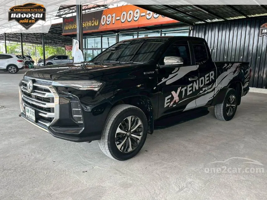 2022 MG Extender Grand X Pickup