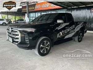 2022 MG Extender 2.0 Grand X Pickup