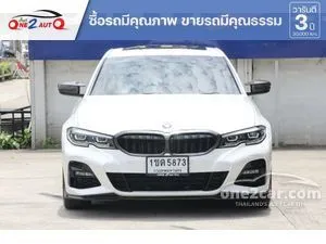2020 BMW 330e 2.0 M Sport Sedan