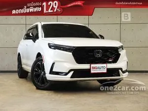 2023 Honda CR-V 2.0 e:HEV RS SUV