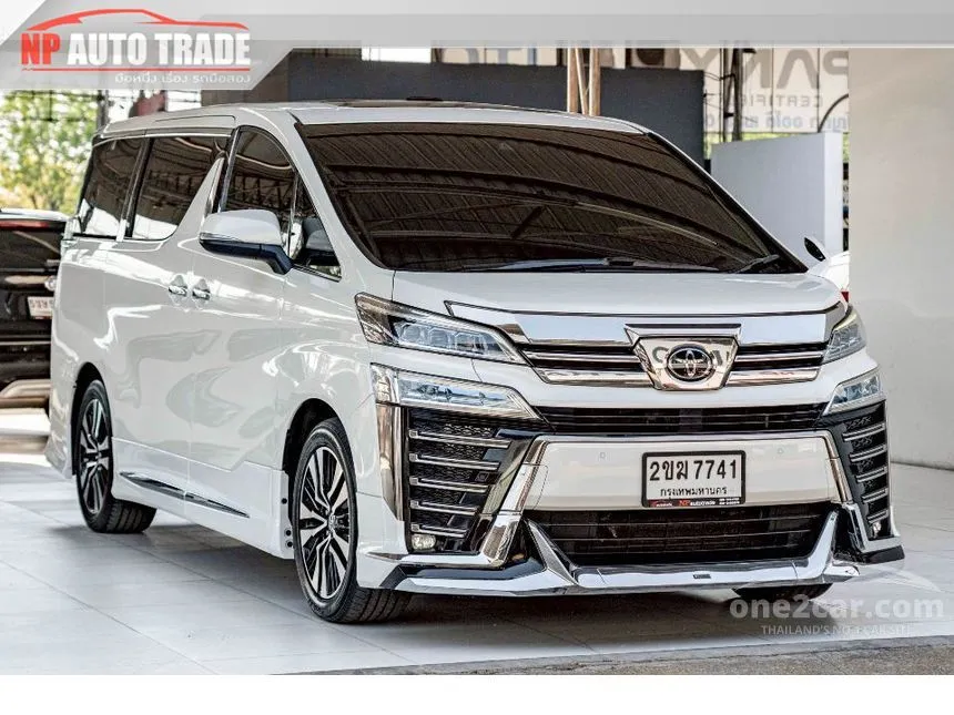 2021 Toyota VELLFIRE ZG Edition Van