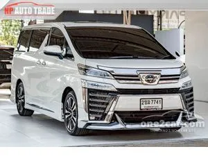 2021 Toyota VELLFIRE 2.5 ZG Edition Van