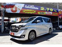 2015 Toyota Vellfire 2.5 (ปี 15-18) V Van