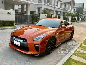 2018 Nissan GT-R 3.8 Premium Edition Coupe