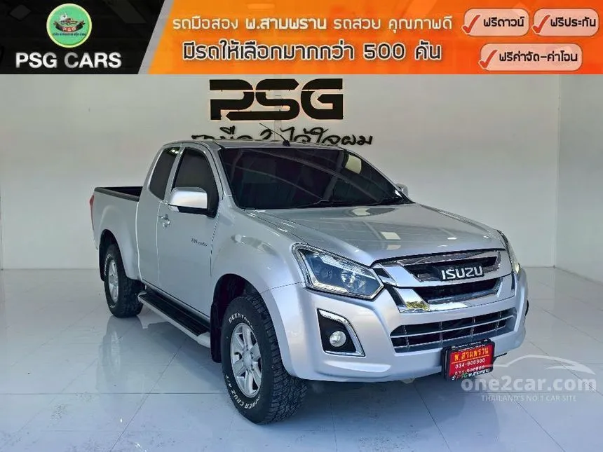 2016 Isuzu D-MAX Hi-Lander Z Space Cab Pickup