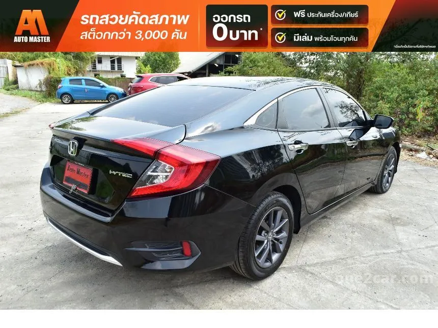 2019 Honda Civic EL i-VTEC Sedan