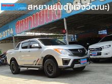 2015 Mazda BT-50 PRO 2.2 DOUBLE CAB ECLIPSE Pickup AT