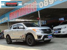 2015 Mazda BT-50 PRO 2.2 DOUBLE CAB ECLIPSE Pickup AT
