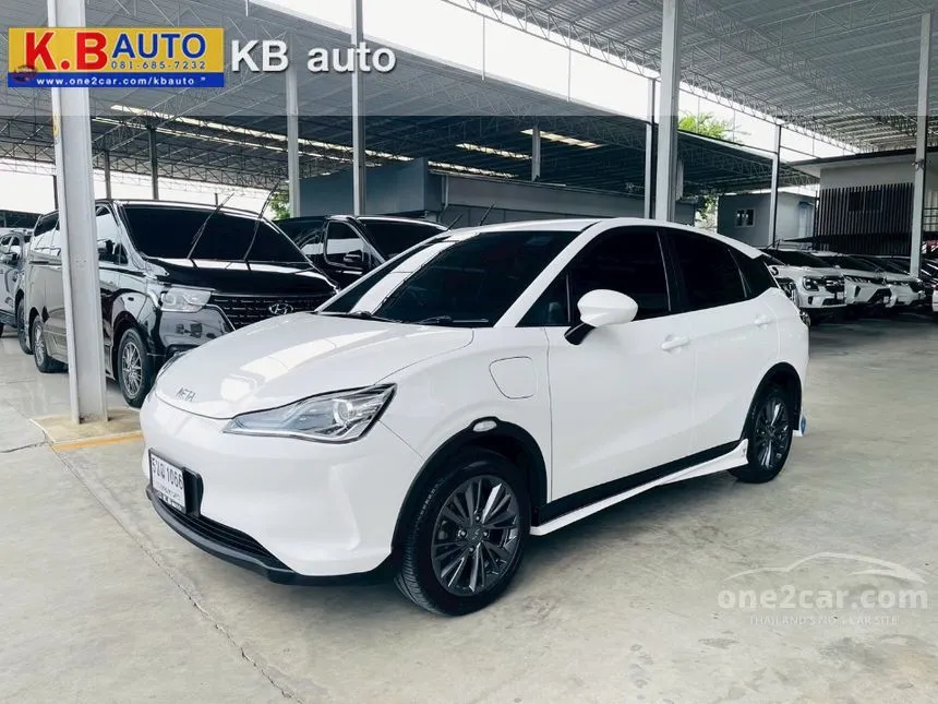 2024 Neta Neta V Hatchback