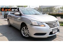 2015 Nissan Sylphy 1.6 (ปี 12-16) E Sedan AT