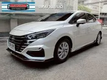 2025 Nissan ALMERA 1.0 (ปี 19-25) V Sedan