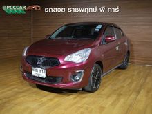 2019 Mitsubishi Attrage 1.2 (ปี 13-16) GLS Sedan