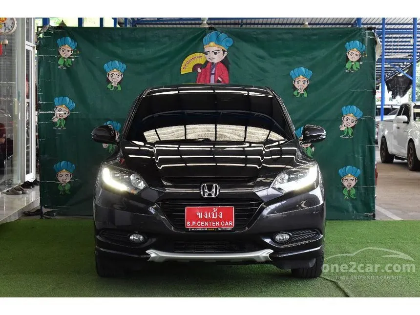 2017 Honda HR-V EL SUV