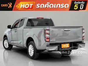 2025 Isuzu D-MAX 2.2 L Space Cab Pickup