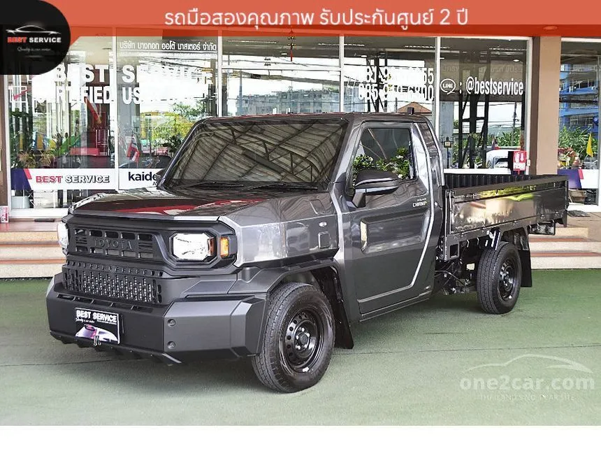 2025 Toyota Hilux Champ C&C Pickup