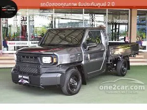 2025 Toyota Hilux Champ 2.4 C&C Pickup