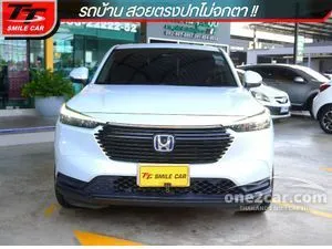 2023 Honda HR-V 1.5 e:HEV E SUV