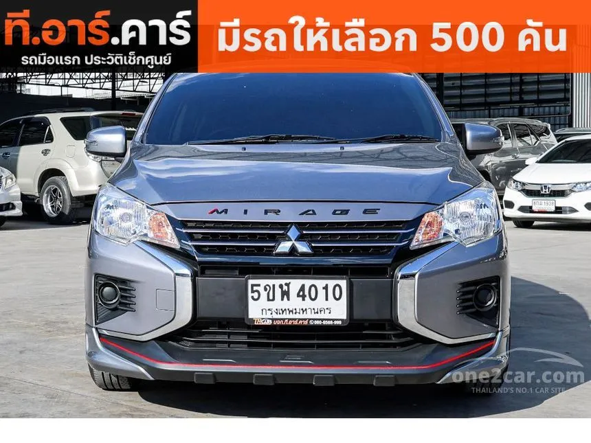 2022 Mitsubishi Mirage Active Hatchback