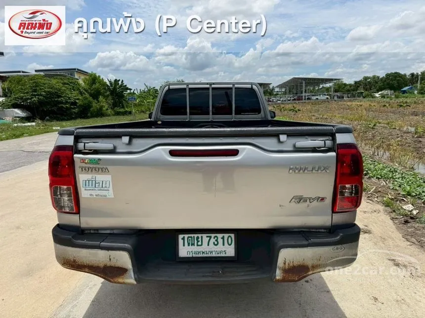 2016 Toyota HILUX REVO J Single Cab Pickup