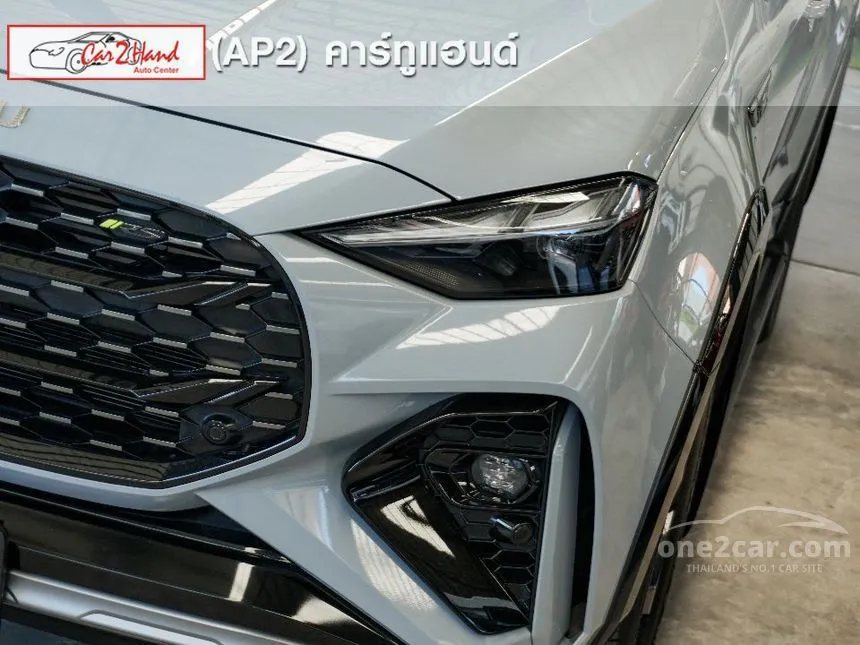 2024 Isuzu MU-X RS SUV