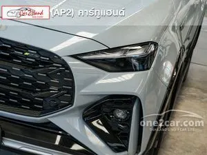 2024 Isuzu MU-X 3.0 RS SUV