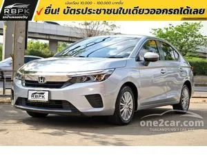 2022 Honda City 1.0 V Sedan