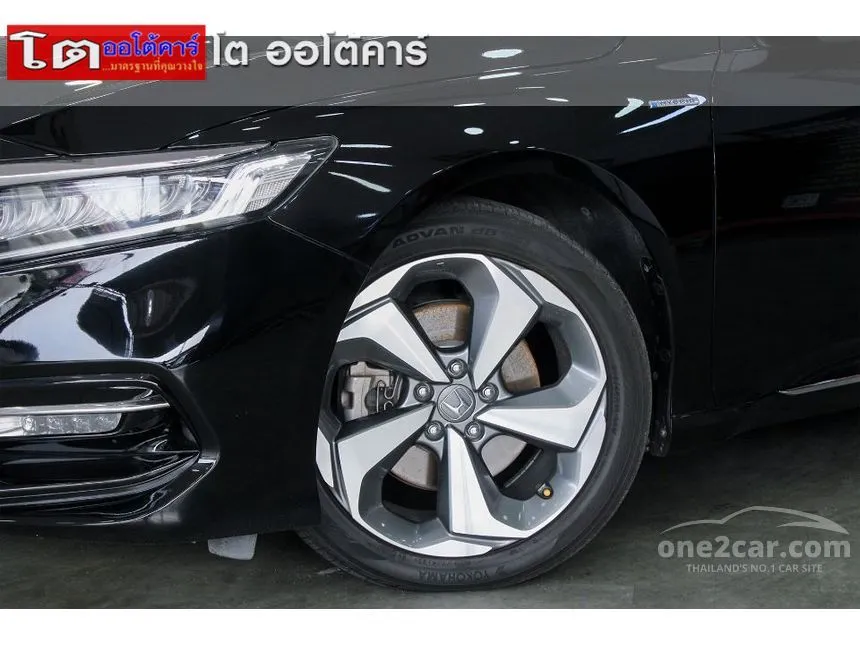 2021 Honda Accord Hybrid Sedan
