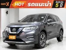 2019 Nissan X-TRAIL 2.5 (ปี 14-20) S SUV