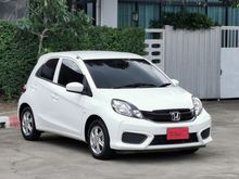 2017 Honda Brio 1.2 (ปี 11-16) V Hatchback AT