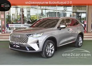 2022 Haval H6 1.5 Ultra SUV