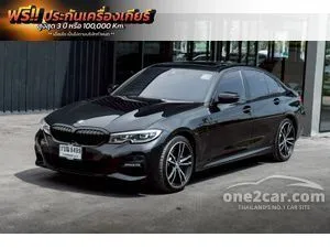 2020 BMW 330e 2.0 M Sport Sedan