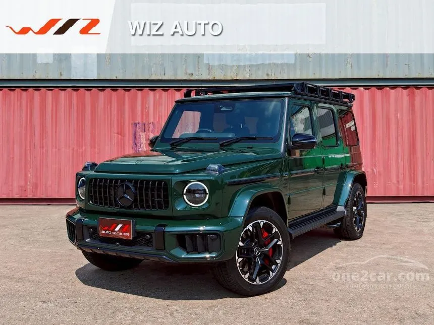 2026 Mercedes-Benz G63 AMG Professional Package SUV