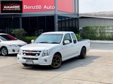 2007 Isuzu D-Max 2.5 SPACE CAB (ปี 07-11) SX Ddi i-TEQ Pickup MT